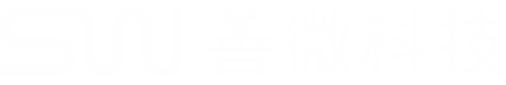 網站建設專家-善微科技，為你提供高品質網站建設服務！